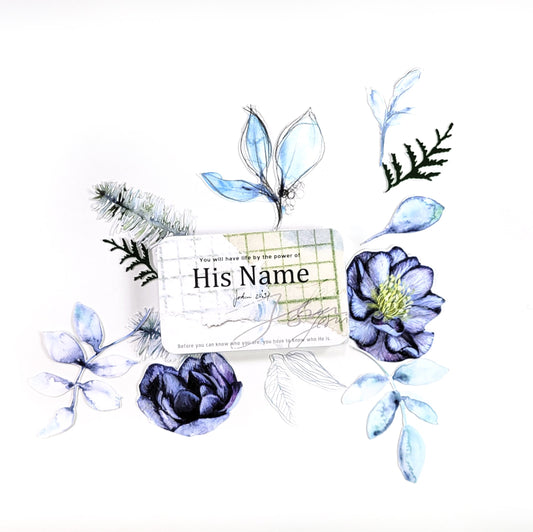 His Name - 33 Names of Jesus card set (with Bible verse references)